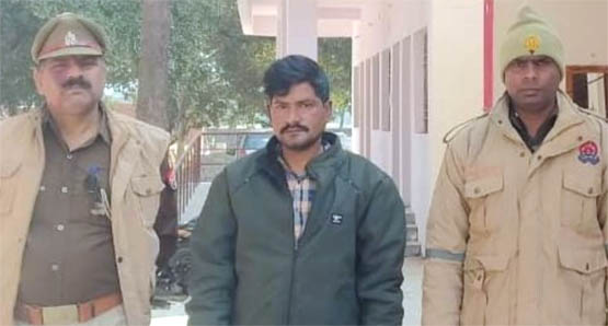 Azamgarh News