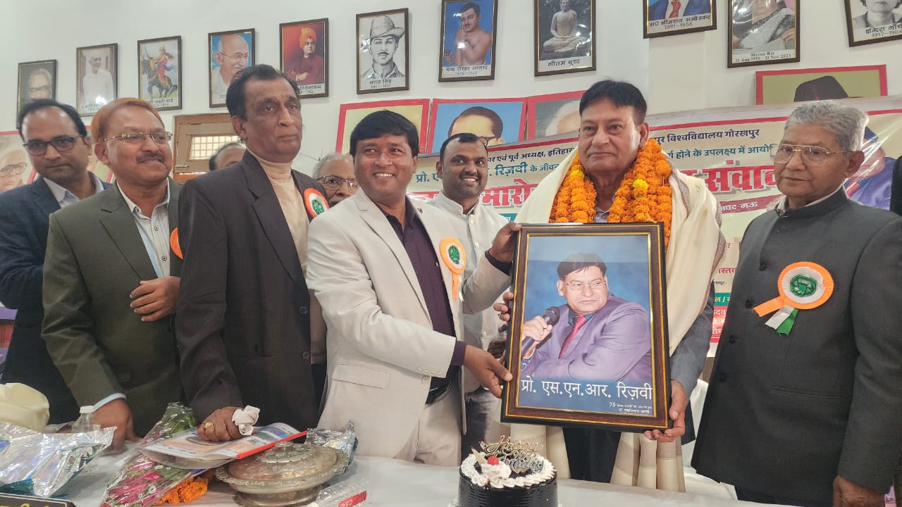 MauNews:इतिहास हमेशा सत्य की कसौटी पर खड़ा उतरना चाहिए़: *प्रो.एस.एन.आर. रिज़वी*